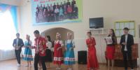 Международный женский день – 8 марта Международный женский день – 8 марта