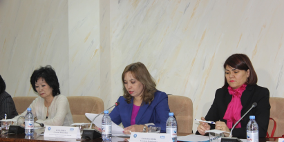 Ақтауда «Медиация туралы» Заңға өзгерістер мен толықтырулар енгізу туралы» заң жобасы талқыланды Ақтауда «Медиация туралы» Заңға өзгерістер мен толықтырулар енгізу туралы» заң жобасы талқыланды