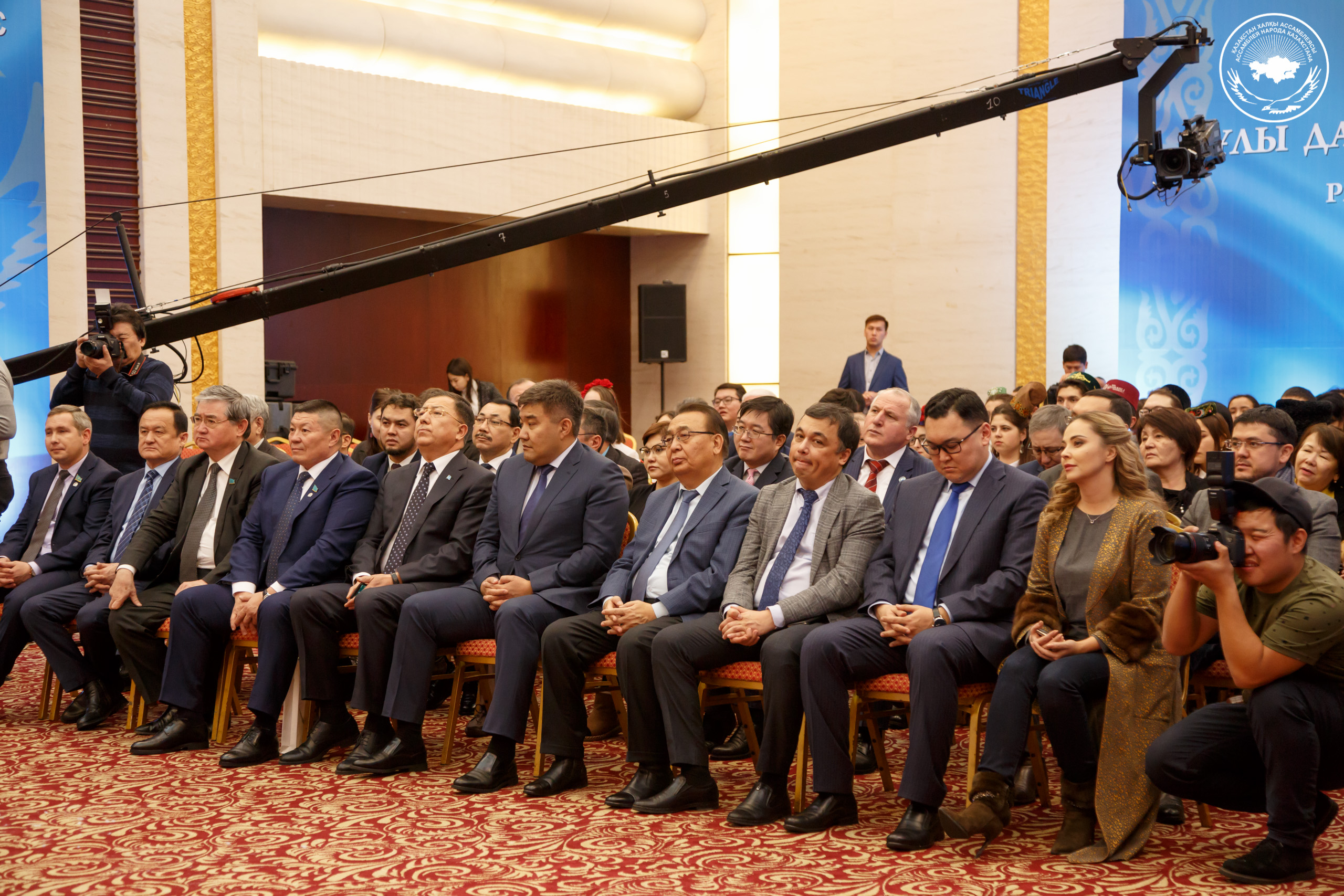 Республиканский форум Ассамблеи народа Казахстана «Ұлы Даланың ұлтаралық тілі»
