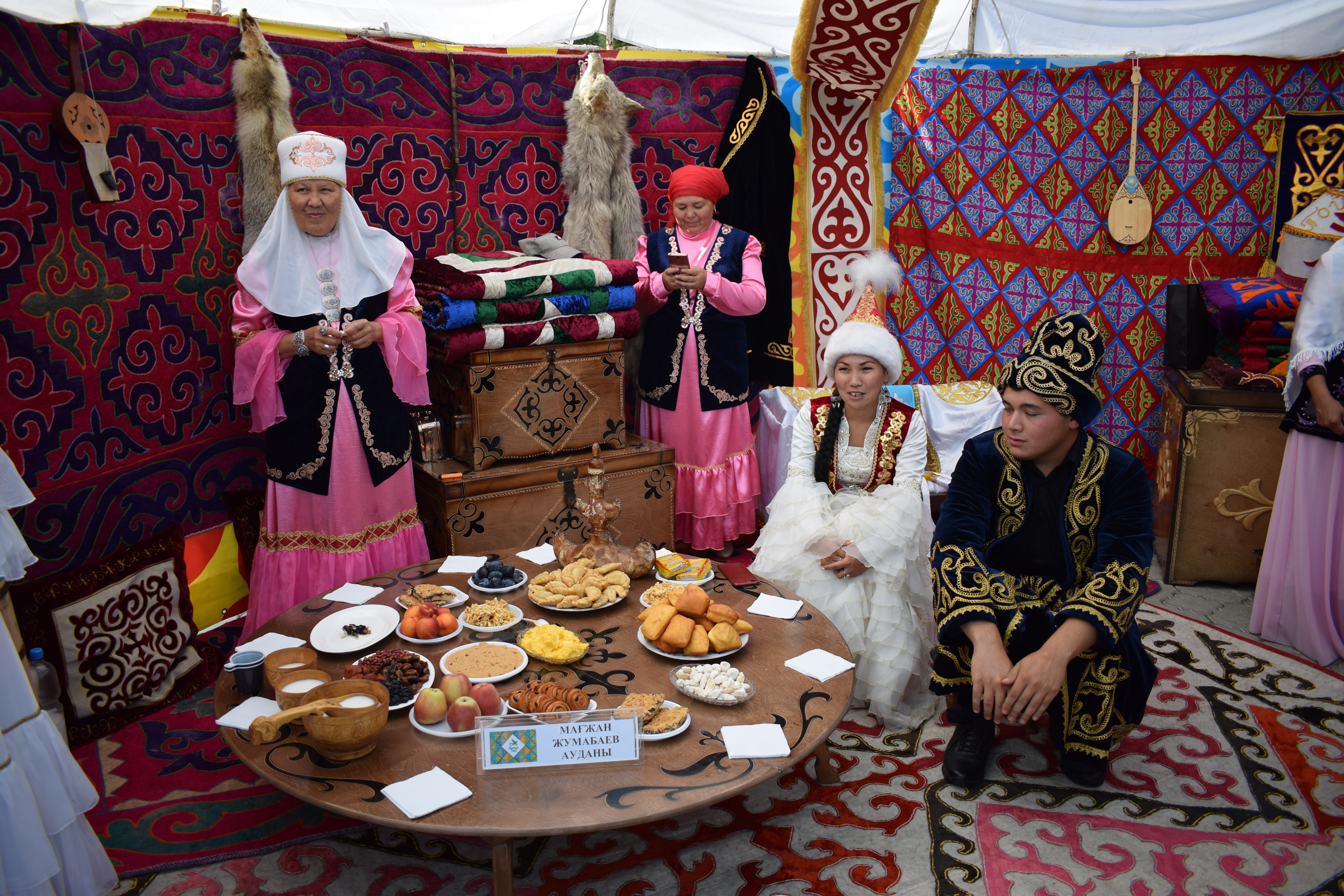 стол на казахском языке