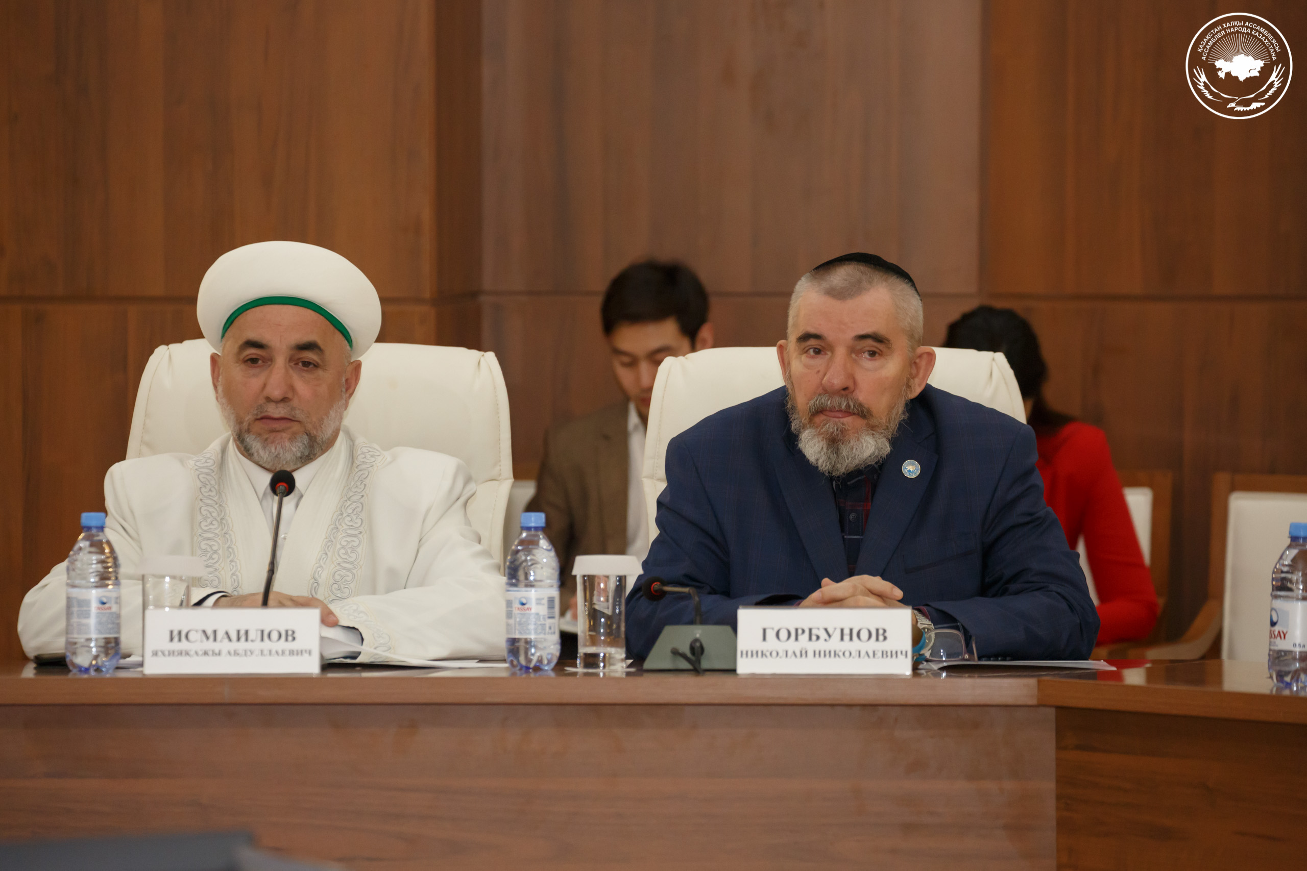 Первое заседание Совета старейшин-аксакалов АНК