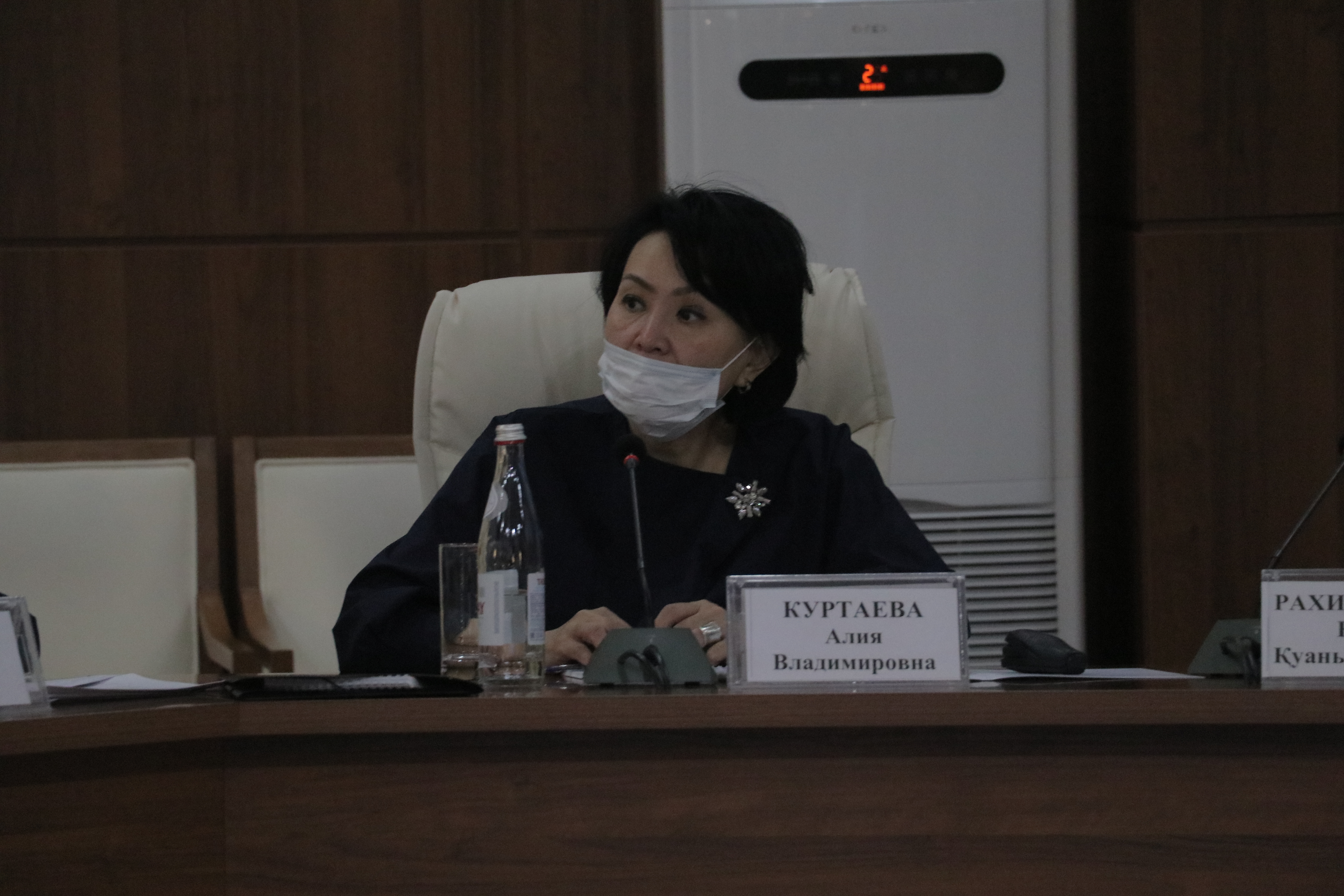 Совет Медиации Ассамблеи народа Казахстана в Нур-Султане