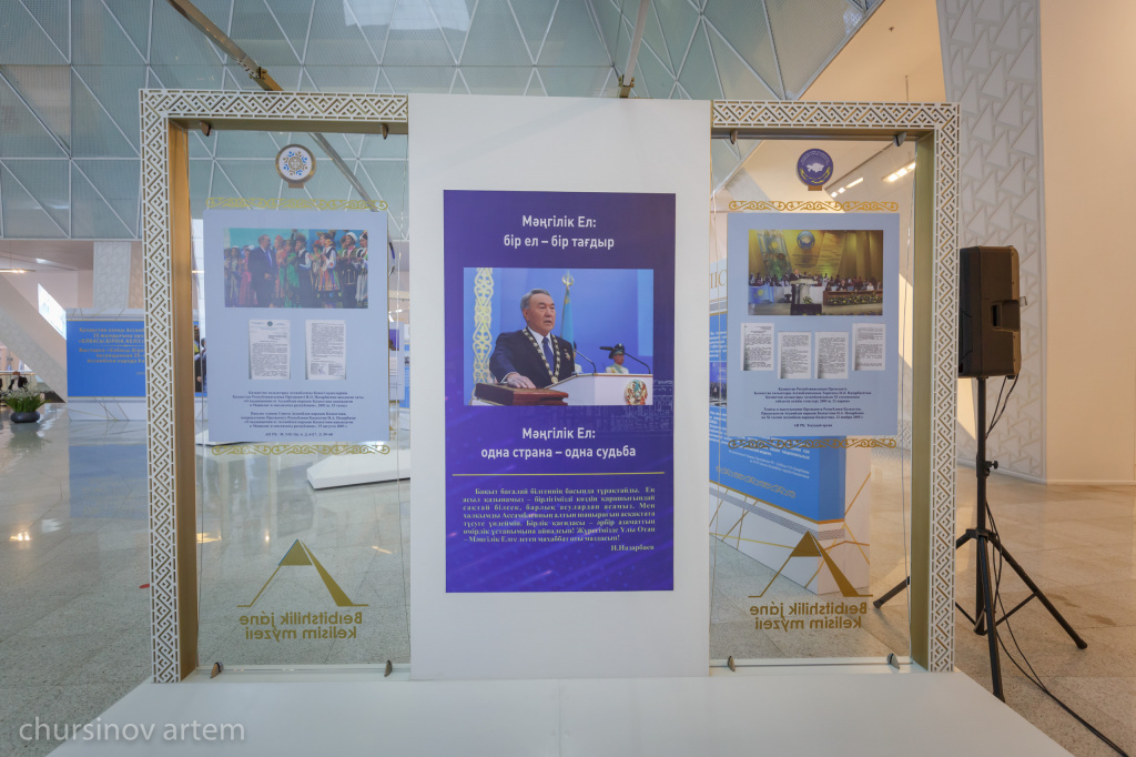 Ж. Туймебаев: В основу развития Казахстана заложено единство народа